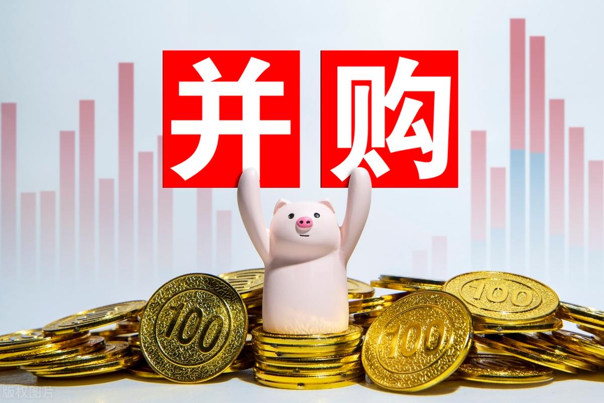 并购重组市值管理(并购重组后能涨多少)延吉市